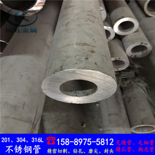 303���P䓟o�p䓹�22*2mm 20*3mm���P䓹��I�ܿ��и�����