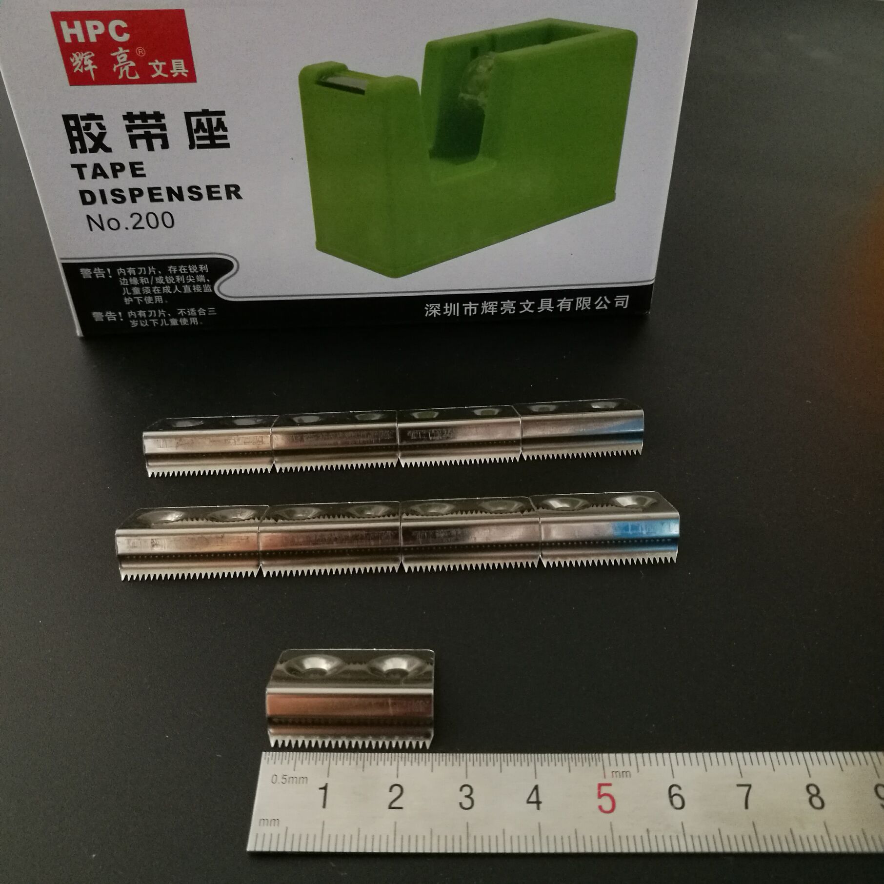 QQ图片20180410150508