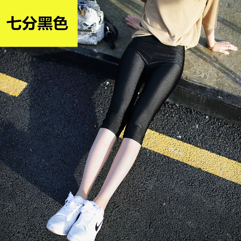 Summer thin trousers, black leggings, fitted