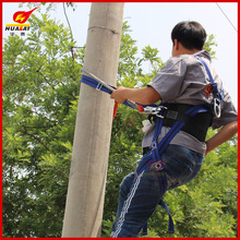 华泰全身式安全带 五点式双钩安全带 风电专用5点式安全带缓冲包