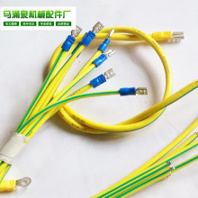 �Դ�� ��׼���m�S�Gɫ��Ӿ� �����4ƽ���B�Ӿ�