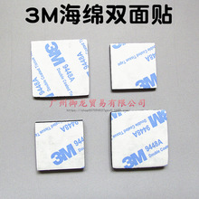 ���d�p���N25mm 30mm ��ģ܇ģ�� ���� ���݃x ���ՙC �O�����