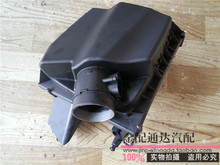 适用雪佛兰09-15科鲁兹英朗空气滤清器外壳空滤器总成空气格座