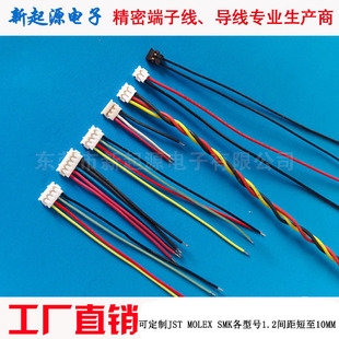 ����늳���Ӿ� JST ACHR-02V-S 1.2mm�g�� 僽���Ӿ����a �S��