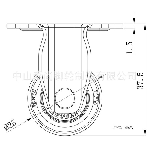 1寸棕色平底橡胶静音家具物料箱定向脚轮带轴承小轮子TPE生产厂家