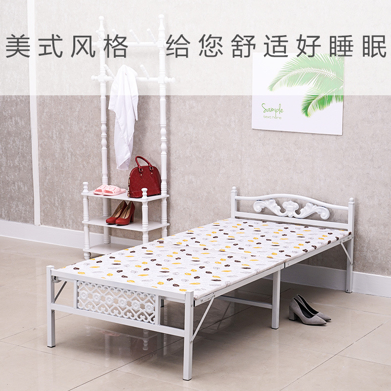 家用折叠床单人床成人午休午睡简易床儿童陪护床80cm/90cm/100cm