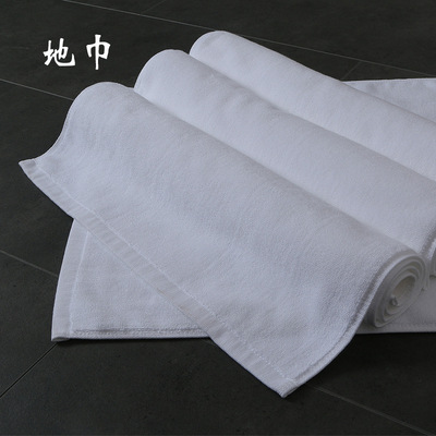 五星级酒店地巾纯棉加厚白色浴室地垫防滑门垫吸水|ms