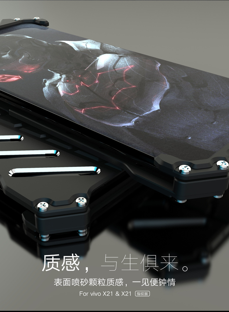 R-Just Batman Shockproof Aluminum Shell Metal Case with Custom Batarang Stent for vivo X21 & vivo X21 UD