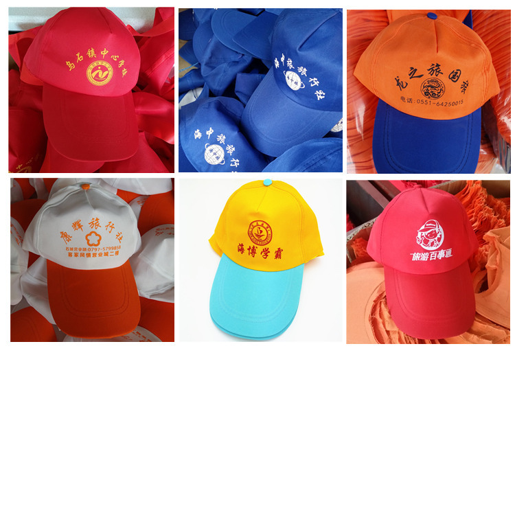 20170919_145821_副本_副本