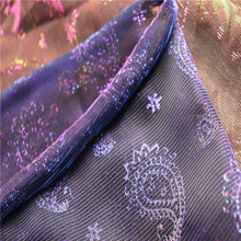 �pɫ�ß��z���p����С���ĉ����W����͸���ļ�˯���B��ȹ�W������