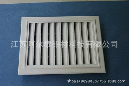 供应各类优质铝合金百叶 铝合金出风口 铝合金通风百叶窗