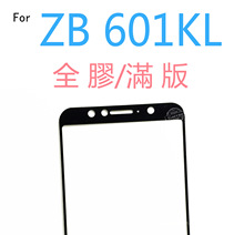 ZB601KL/ZB602KLȫz䓻Ĥ Zenfone Max Pro  M1ȫM沣N