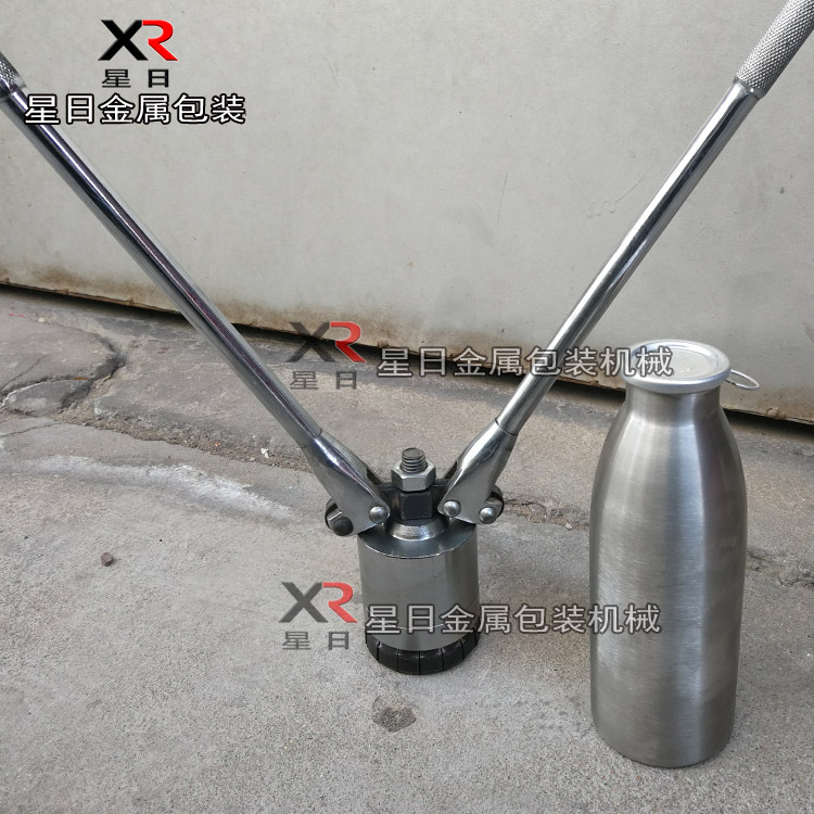 手动38毫米啤酒瓶封口机易拉盖封盖器 铝盖封口钳压盖机