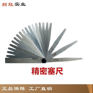 ��õ  ���I�������o������ ��Ҏ �y��Ҏ 15Ƭ  100mm�L��