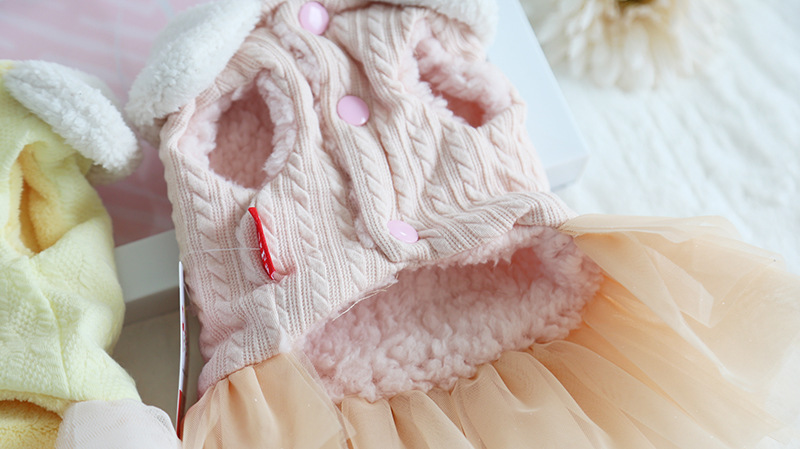 独角兽翻领纱纱裙