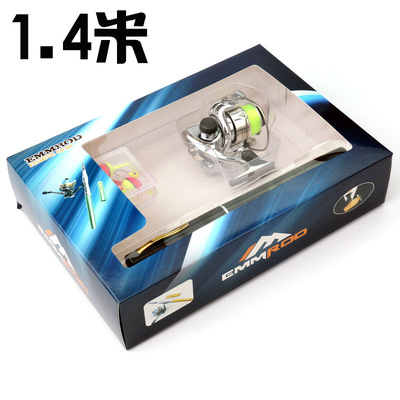 1.4米便携钢笔式钓鱼竿 跨境电商热销爆款 小海竿抛竿矶竿筏竿XH1|ms