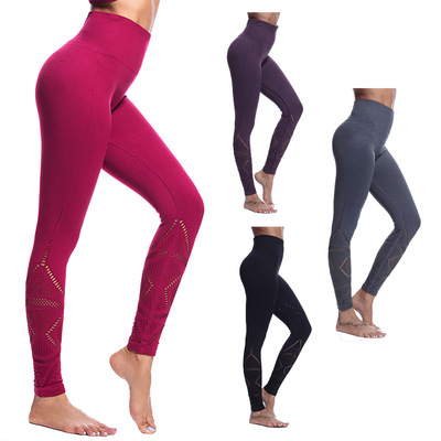 Paige Yoga Pants Hip motion Paige Fitness pants Hollow Tight fitting run trousers