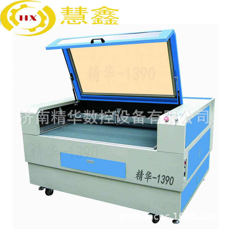 1390激光機