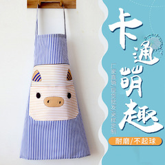 New Cartoon Piggy Sleeveless Bibs, Korean-Style Fashionable Stain-Resistant Kitchen Aprons—Wholesale & Drop Shipping on Single Items