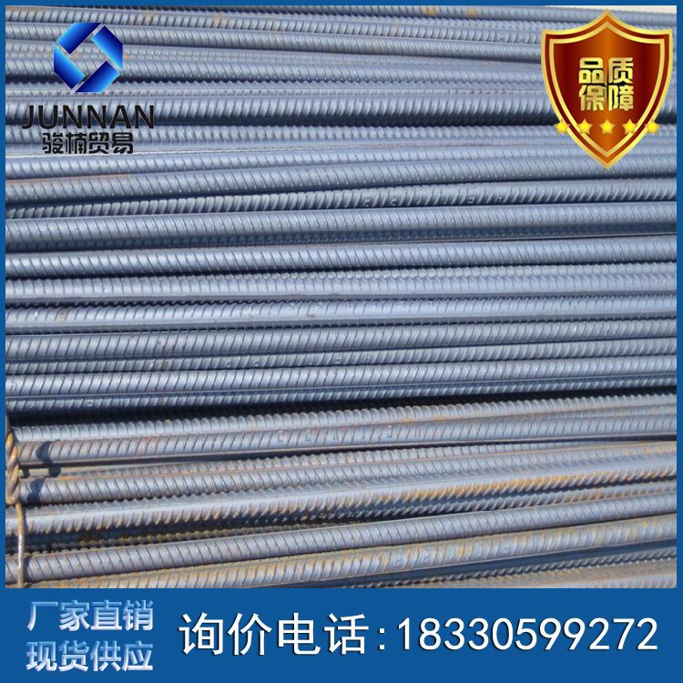 现货销售螺纹钢 唐山螺纹钢现货批发 q235螺线 价格可议三级钢