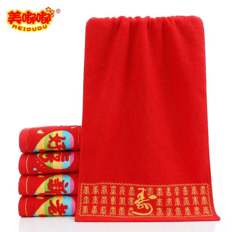 Cotton gift towel red jacquard strands are not easy to lose hair and color.