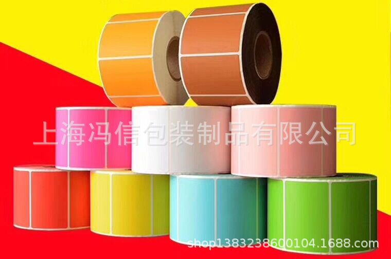 QQ图片20180819221246