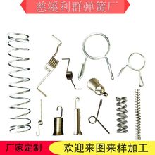 ���I�������ɲ��P䓏��ɉ��s����Ť�����ɾ����͏������M�Ø�