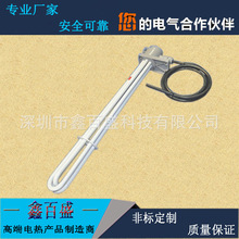 �S��ֱ�N�F�������I���gҺ�w�ӟ�� 2KW 3KW 4KW�l��� Ҏ���Rȫ