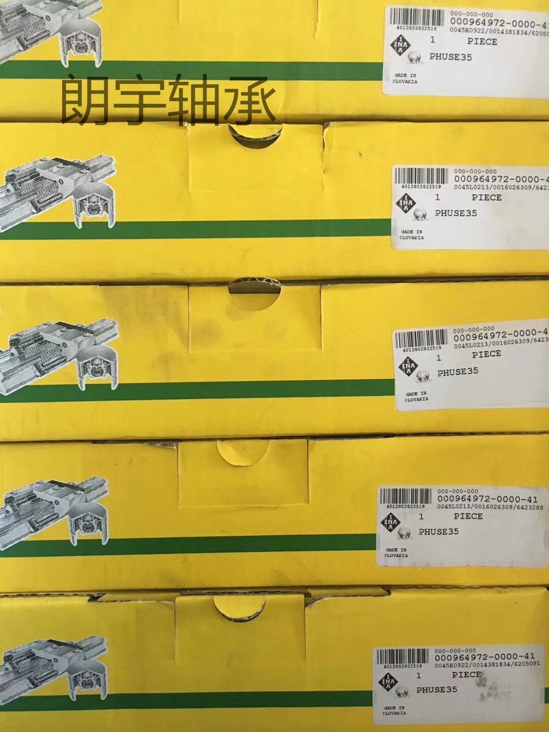 带座外球面轴承立式轴承座单元RASEY12  GG.ASE03 GYE12-NPP-B