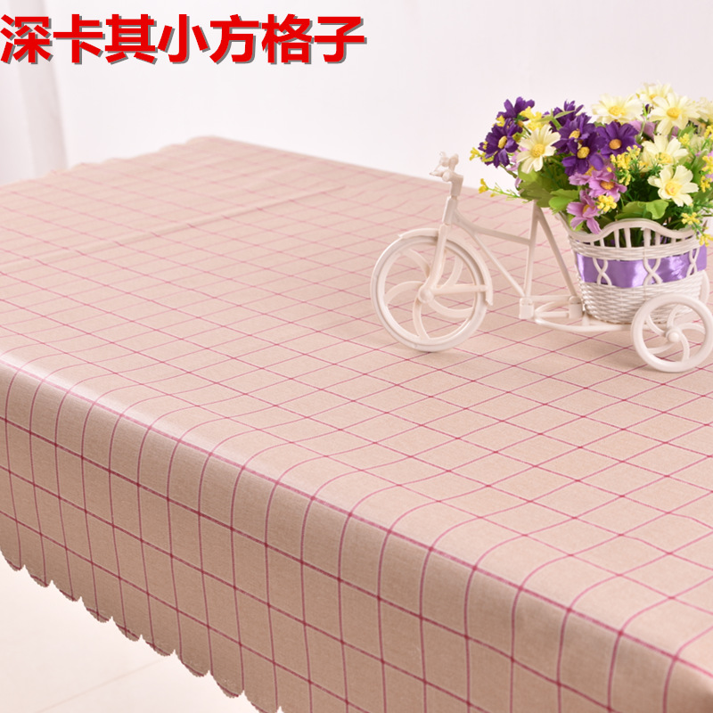 微信图片_20180324180957