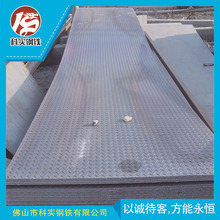 ��܈���y�� ���Ļ��y�� ���y��S�� ���y�����l 4.75mm���y��