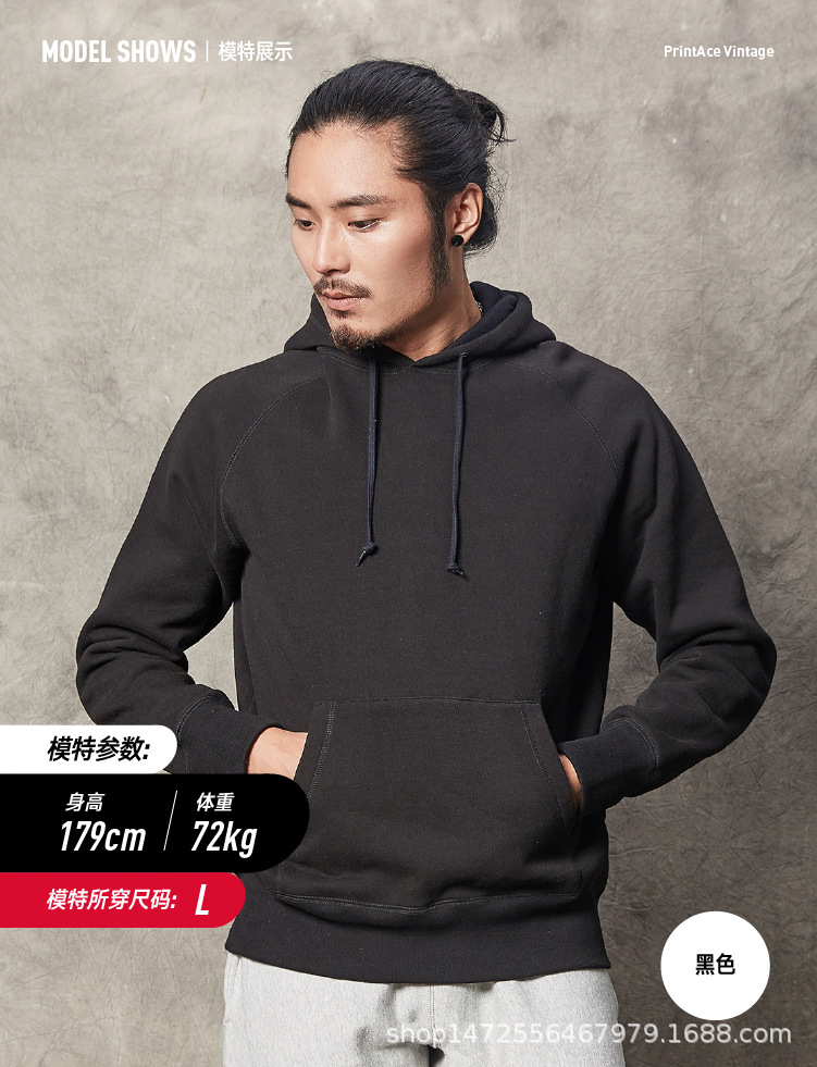 6228宝贝详情页-19.png