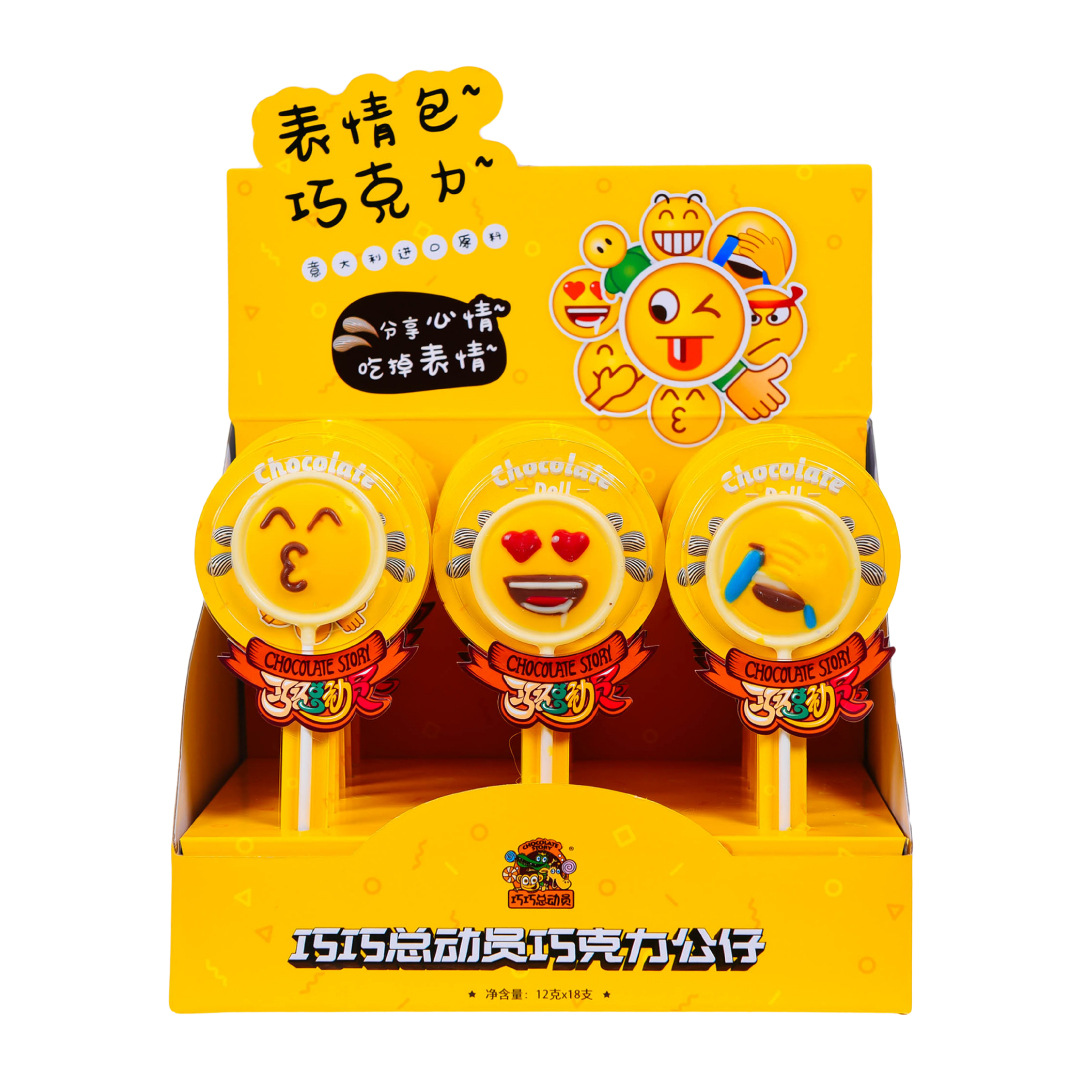 源头厂家表情包纯可可脂巧克力卡通棒棒糖零食糖果手工24支/盒|ru