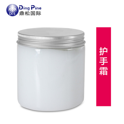 美容院专用滋润发热乳木果VE手霜滋润修护手霜美容批发