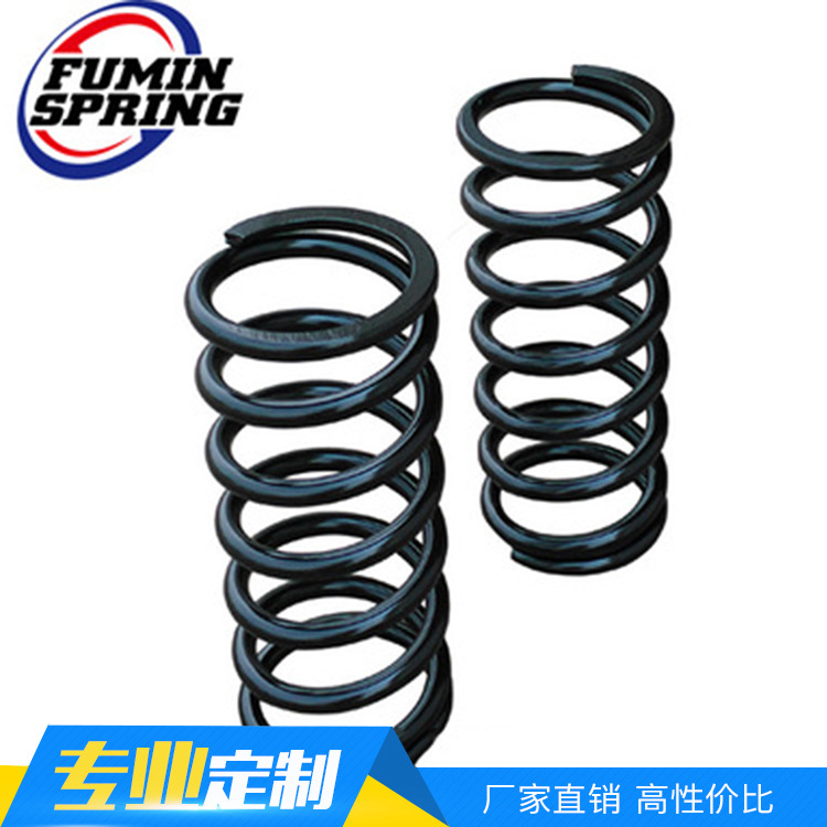 直销压缩旋转弹簧 减震压缩弹簧 耐高温不锈钢碳钢弹簧