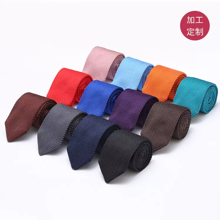 2021新款潮流针织领带涤纶休闲男女纯色领带商务领带厂家销售