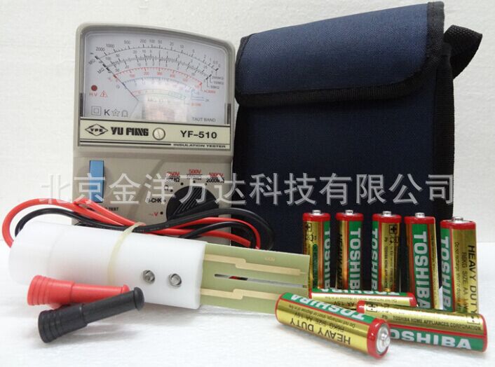 涂料导电测试仪厂家直销 型号:YF-510
