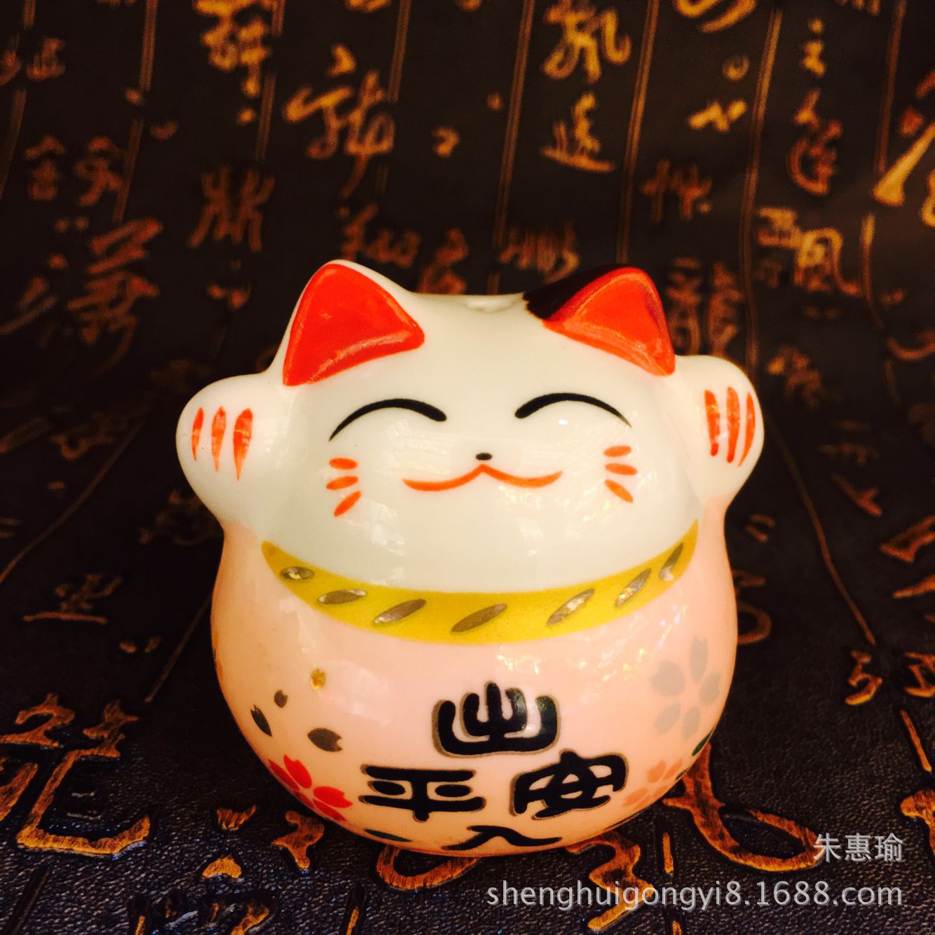 23FF21ED6B983FB8DE02CFFE741797