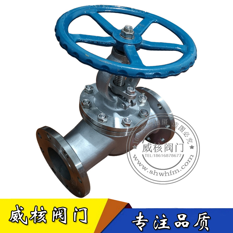 威核阀门不锈钢截止阀法兰截止阀J41W-16P截止阀FM认证法兰闸阀】