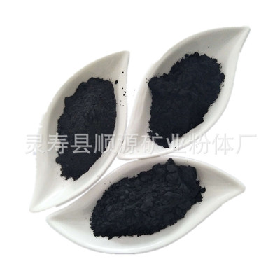 鐵粉 磁鐵粉 鐵磁粉 高含量800目鐵粉 暖寶發熱用鐵粉