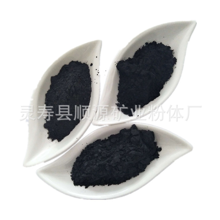 鐵粉 磁鐵粉 鐵磁粉 高含量800目鐵粉 暖寶發熱用鐵粉