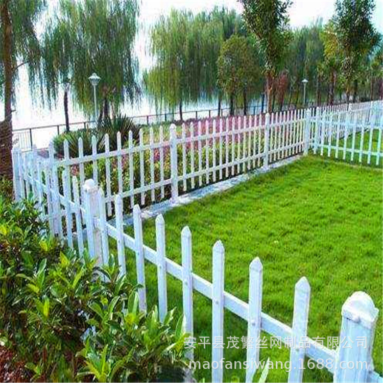 pvc塑钢护栏小区道路草坪护栏现货公园花坛草坪护栏绿化带园林