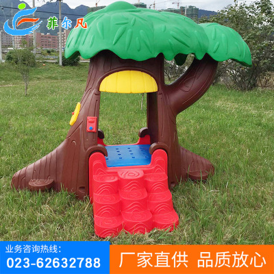 Chongqing combination Slippery slide large indoor outdoors Young Children RIZ-ZOAWD 304 stainless steel Plastic Recreation Facility