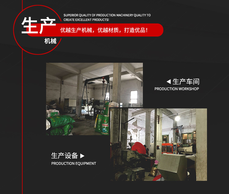 辉格详情（17）_17