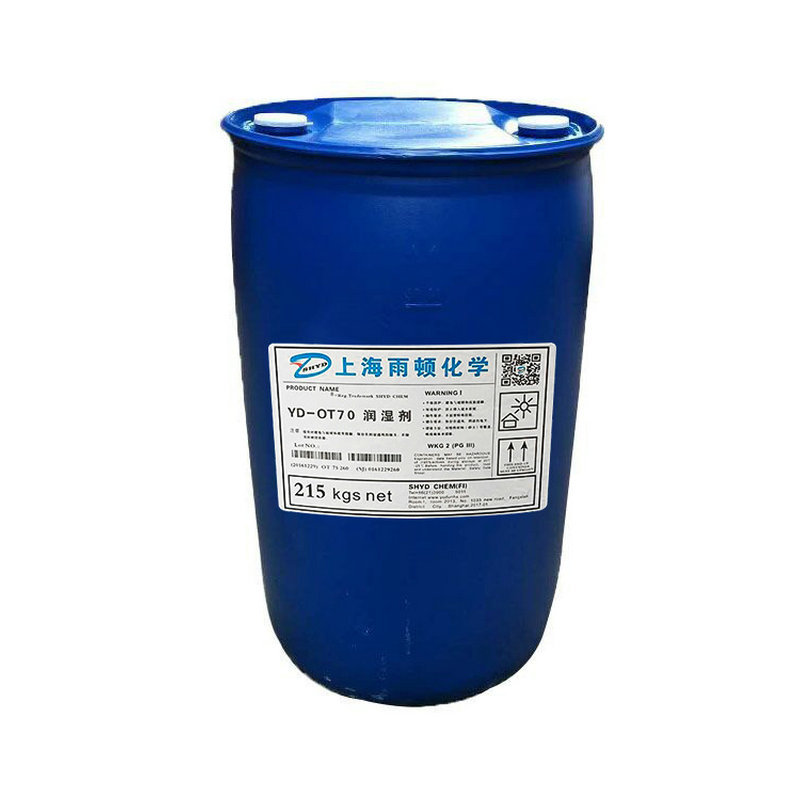 厂家供应OT-70润湿剂低泡粘合涂料润湿剂乳胶漆用润湿流平剂