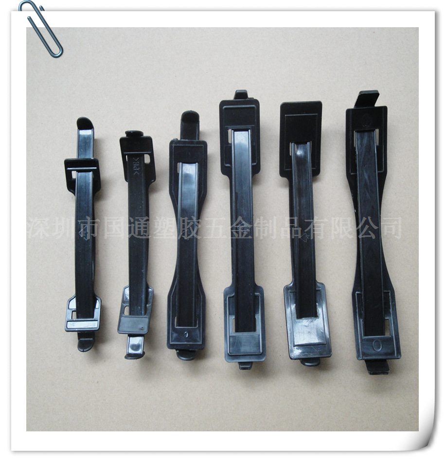 供应批发加厚塑胶提手 PP塑料提手 PE塑料提手塑料全新材料