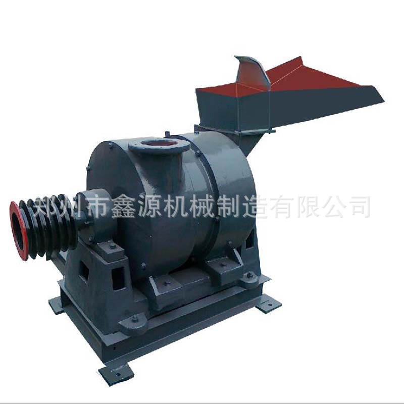 中药粉碎机_小型木材粉碎机_木材制粉机_造纸木粉机_鑫源机械