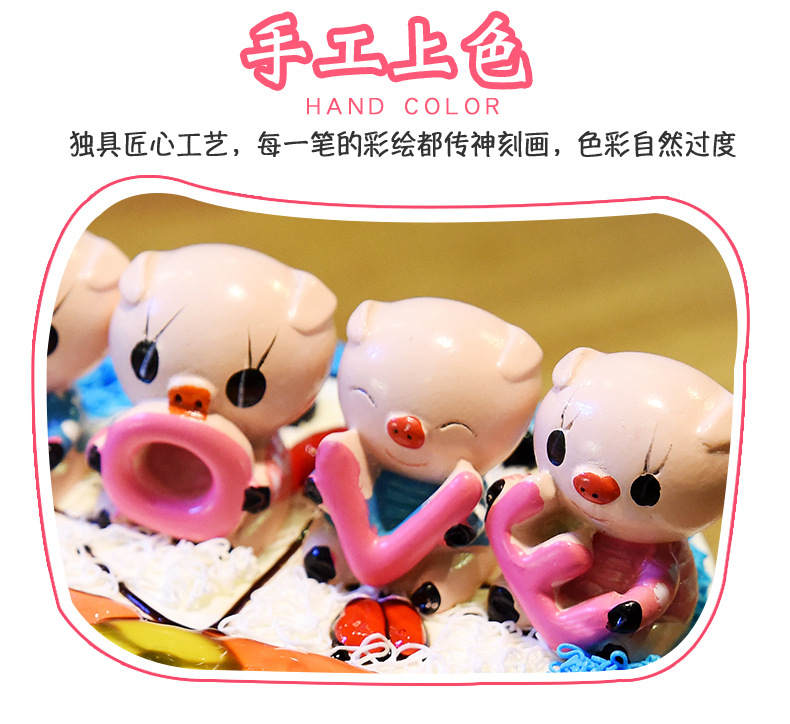 卡通猪摆件_04.jpg