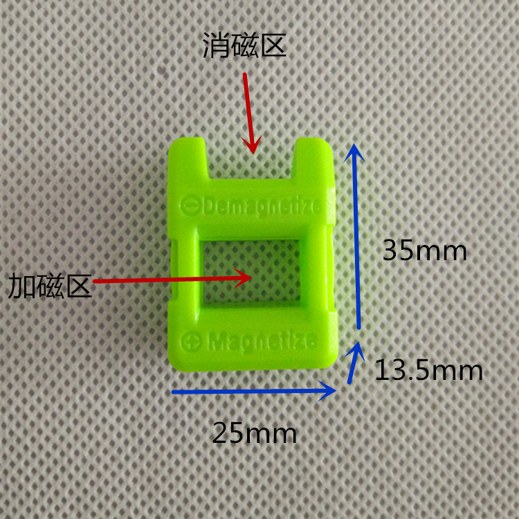 bolt driver Manual Plus porcelain Degausser Porcelain Hardware Tools goods in stock Manufactor Direct selling