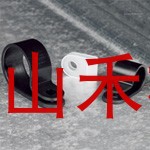 现货供应海尔曼太通(HELLERMANNTYTON)尼龙夹AB-6N；AB-7N；AB-7N